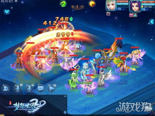 绵阳网络游戏公司排名_绵阳 网络游戏公司_绵阳游戏公司招聘