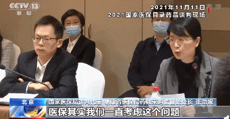 药品直接挂网是什么意思_药品挂网采购平台_药品挂网就是中标吗