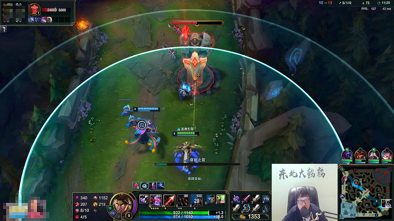 惩戒之箭连招_lol惩戒之箭射程_惩戒之箭adc2021出装