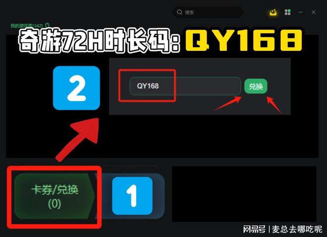 中文变成世界语言_两个世界2中文设置_中文的世界