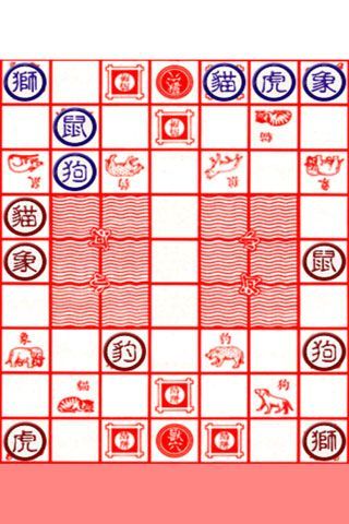 角斗士棋app_桌游角斗士棋下载_角斗士棋游戏
