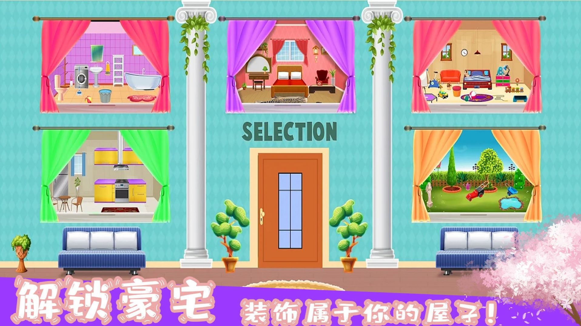 红蝶使用技巧_零红蝶pc操作_红蝶这么玩