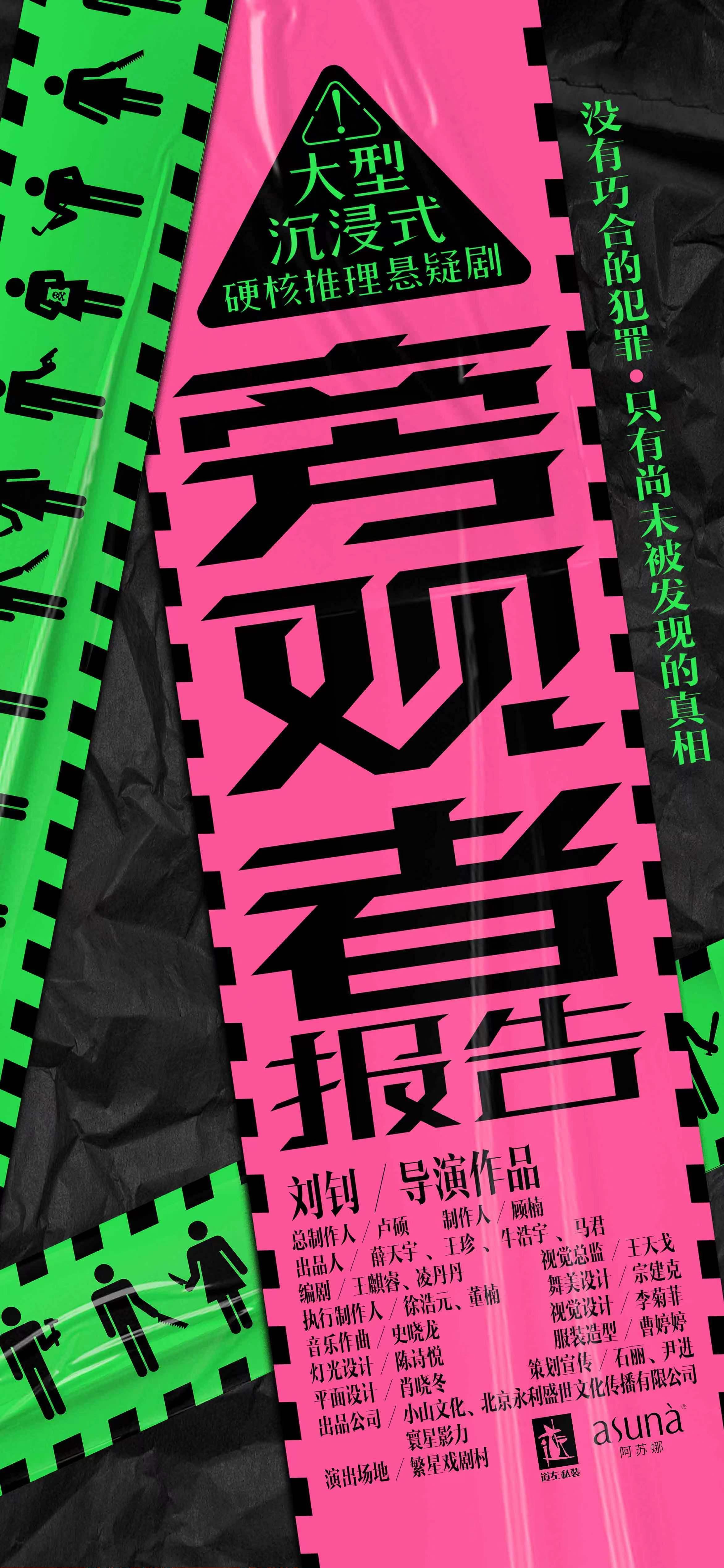宝石猫最新作品_宝石猫新书_宝石猫百科