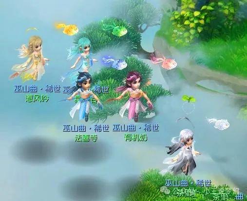 梦幻西游白熊怎么样_2024梦幻西游白熊bb有高必值多少钱?_梦幻西游白熊一族图鉴
