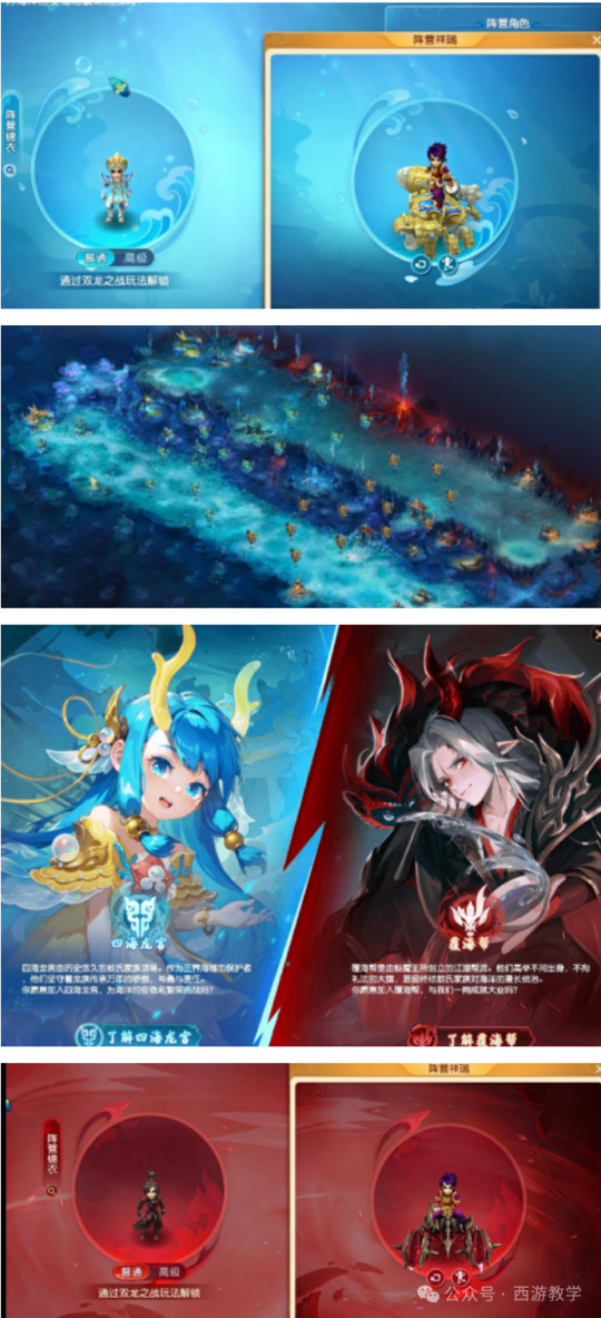 梦幻西游白熊怎么样_梦幻西游白熊一族图鉴_2024梦幻西游白熊bb有高必值多少钱?