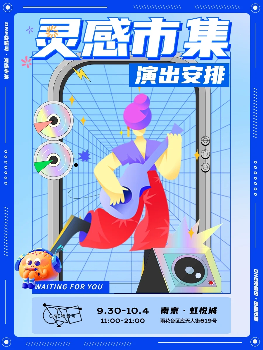 动画剧本创作原理_剧本动画创作基础是什么_动画剧本创作基础