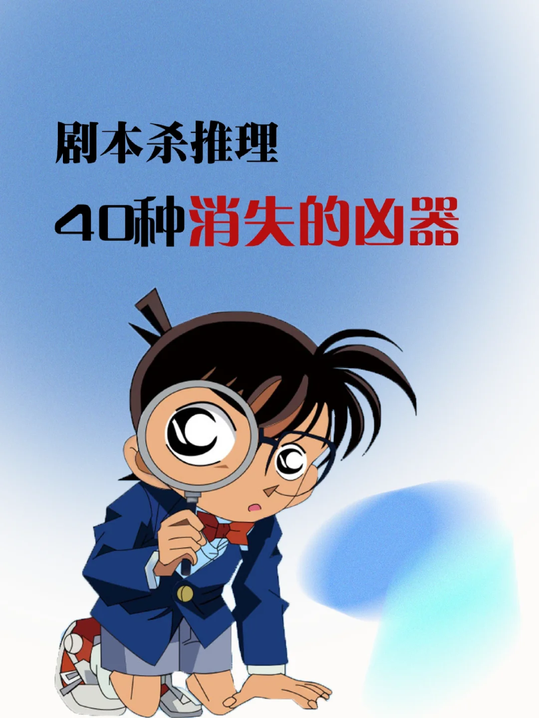 动画剧本创作原理_剧本动画创作基础是什么_动画剧本创作基础