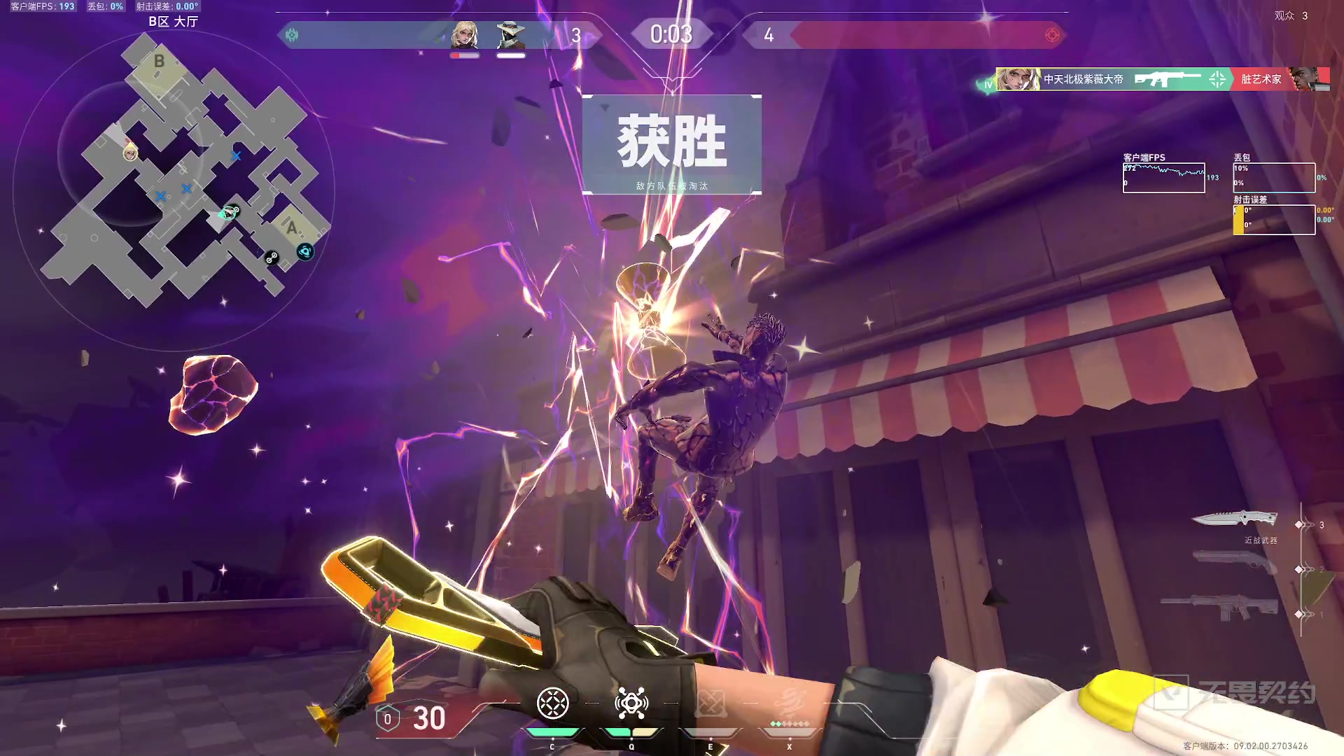 开始游戏用英语怎么说_游戏开始ready go_开始游戏吧