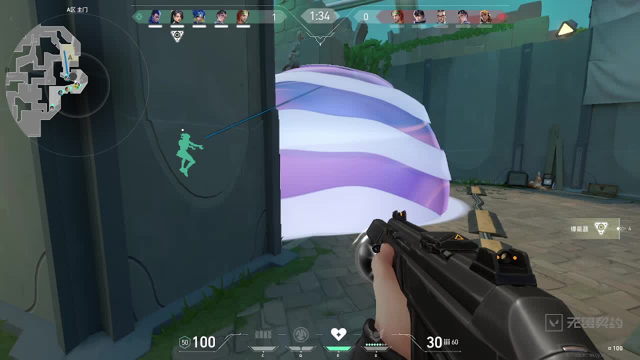 游戏开始ready go_开始游戏吧_开始游戏用英语怎么说