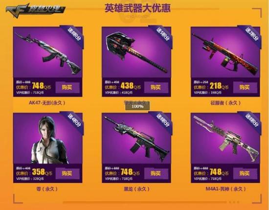 m4a1k对比m4a1战龙-M4A1k 与 M4A1 战龙，哪把步枪更能让你热血沸腾？