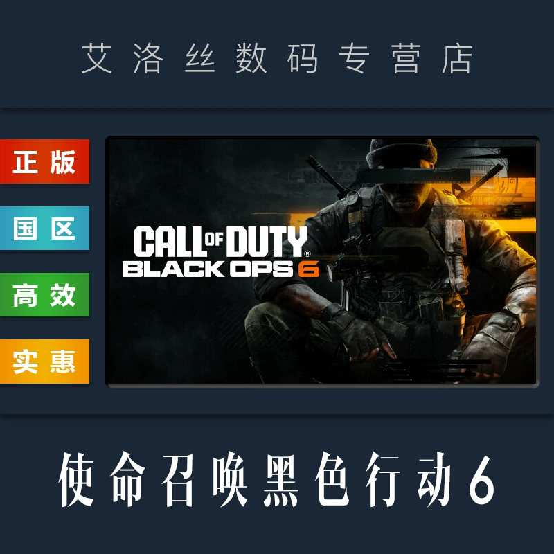 停止工作两年如何填写简历_call of duty ghosts已停止工作_停止工作和停职的区别