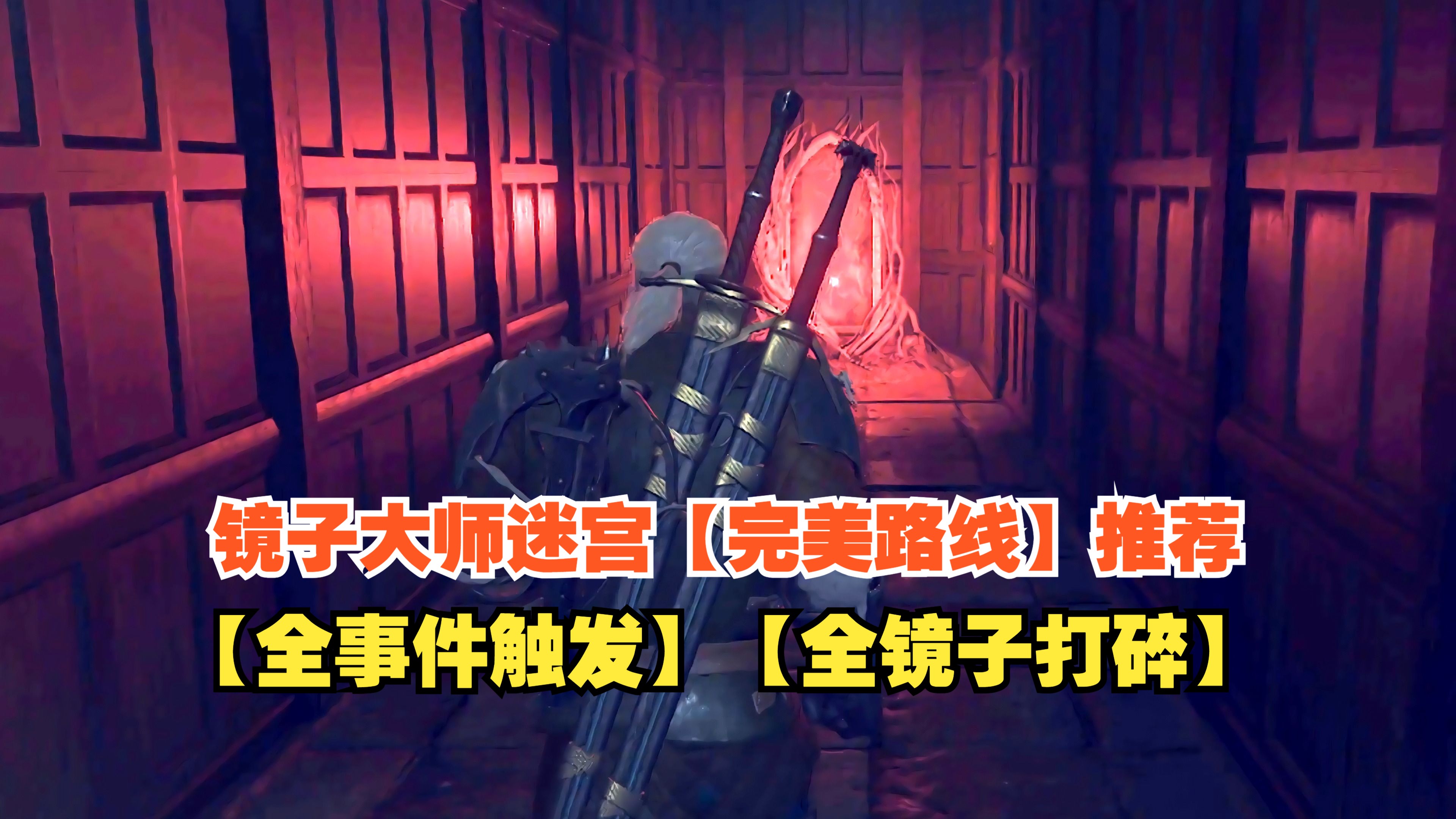 巫师三顺藤摸瓜四个选项怎么选_巫师3顺藤摸瓜任务最后选什么_巫师3顺藤摸瓜任务选择