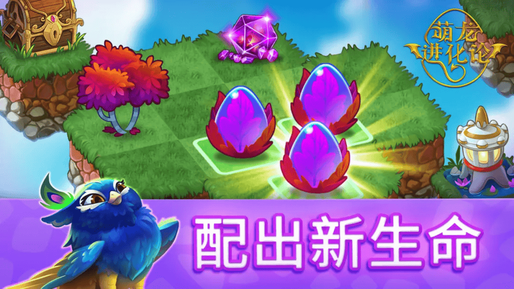 dnf巨龙任务奖励_dnf巨龙任务完成不了_dnf巨龙任务有什么用