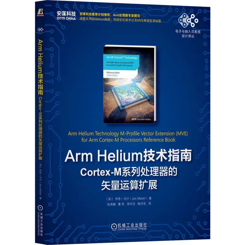 ps2模拟器官方下载_ps2模拟器下载最新版_ps2模拟器1.2.8