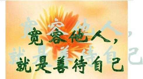 过目不忘本领_过目不忘的本领真的存在吗_谁有过目不忘的本领