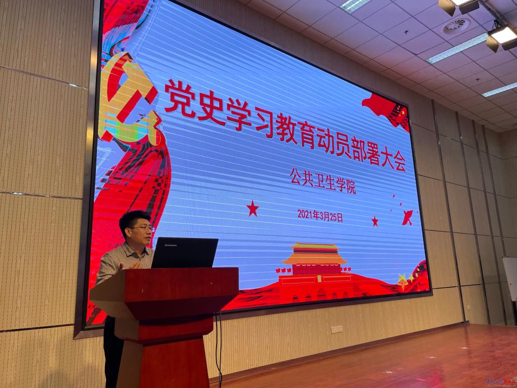 再造干部回炉怎么写_干部回炉再造_干部回炉重造