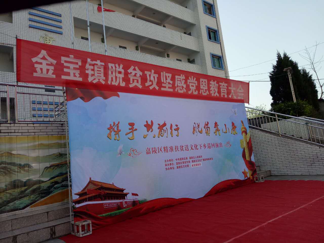 再造干部回炉怎么写_干部回炉重造_干部回炉再造