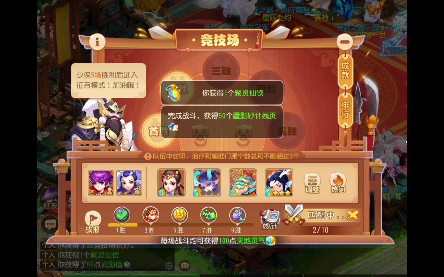 龙宫怎么加法伤_龙宫的法伤与伤害有关吗_龙宫主技能加多少法伤