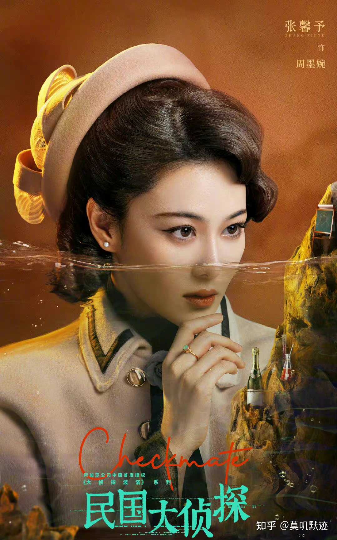 秘密游戏杀手皇后 18_杀手皇后秘密游戏_秘密游戏杀手皇后ons汉化版