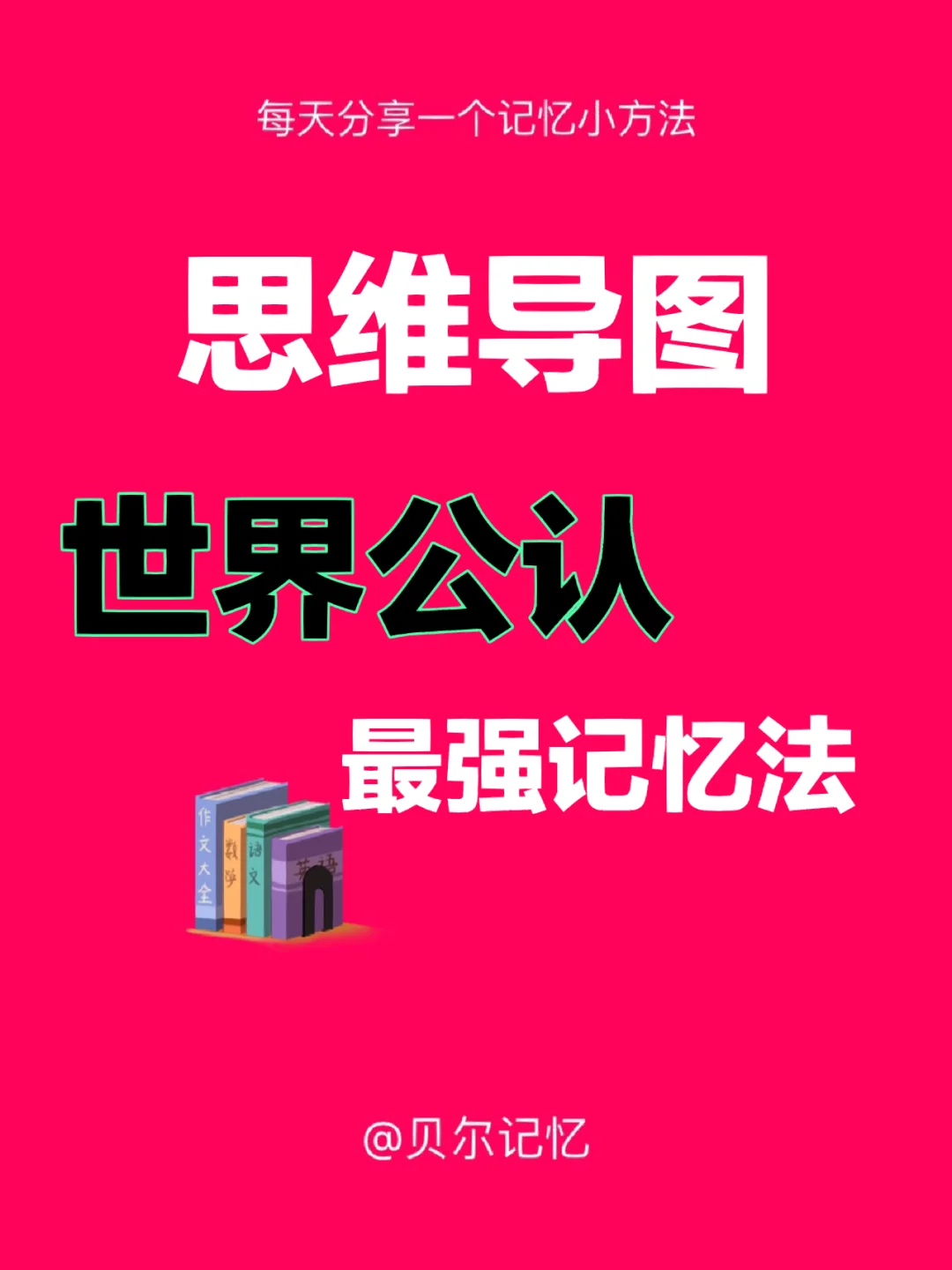 别用互联网思维装神弄鬼_别用互联网思维装神弄鬼_别用互联网思维装神弄鬼