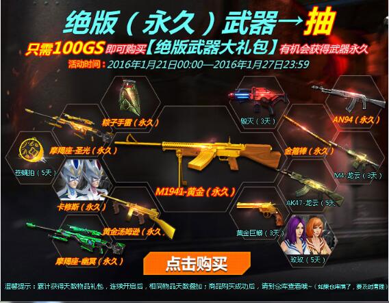 小小忍者下载安装手游_小小忍者手游_小小忍者手游官网