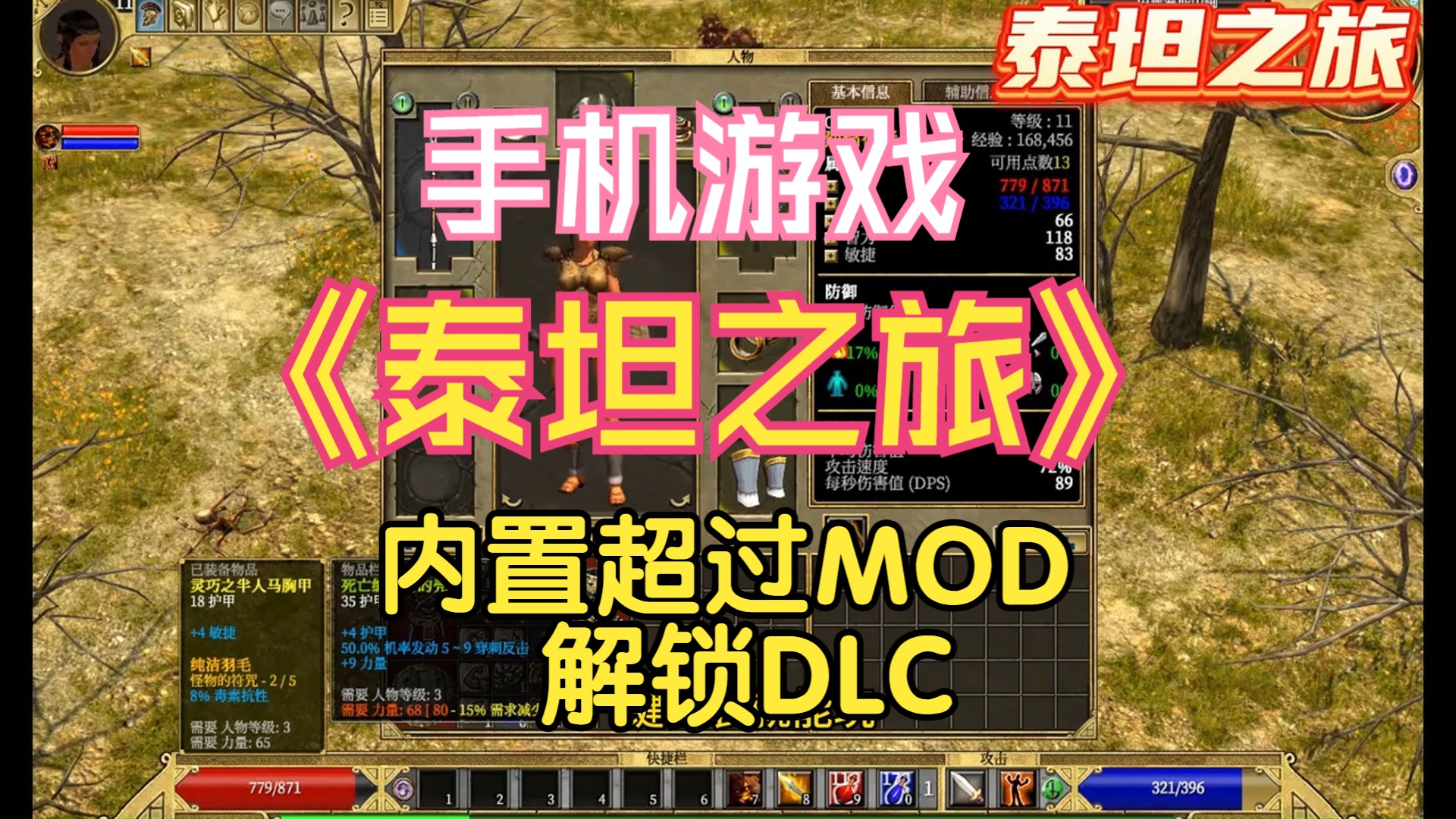 mp4游戏免费下载_mp4游戏免费下载_mp4游戏免费下载