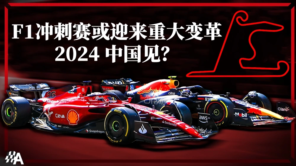 马来西亚比赛_2024f1马来西亚站正赛_2020年马来西亚公开赛