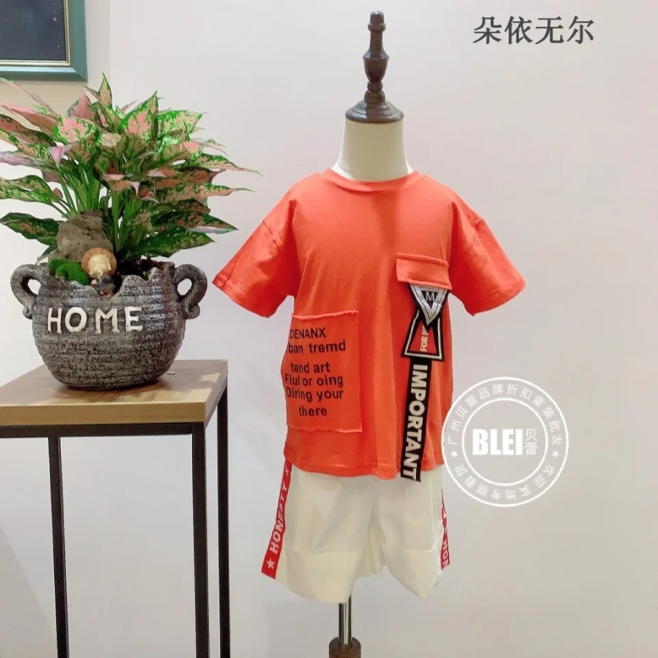 童装品牌折扣货源_品牌童装折扣走份_童装品牌折扣店怎么取名