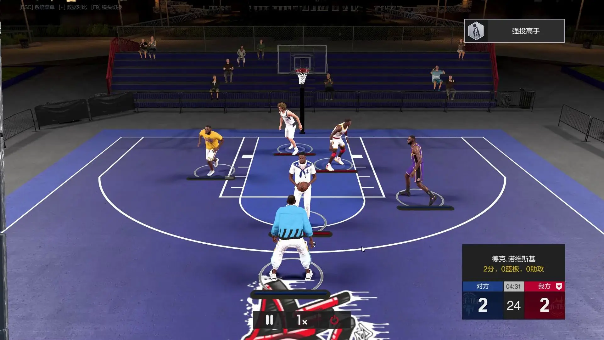 nba2k秒板视频教学_nba2konline视频秒板_nba2konline视频秒板