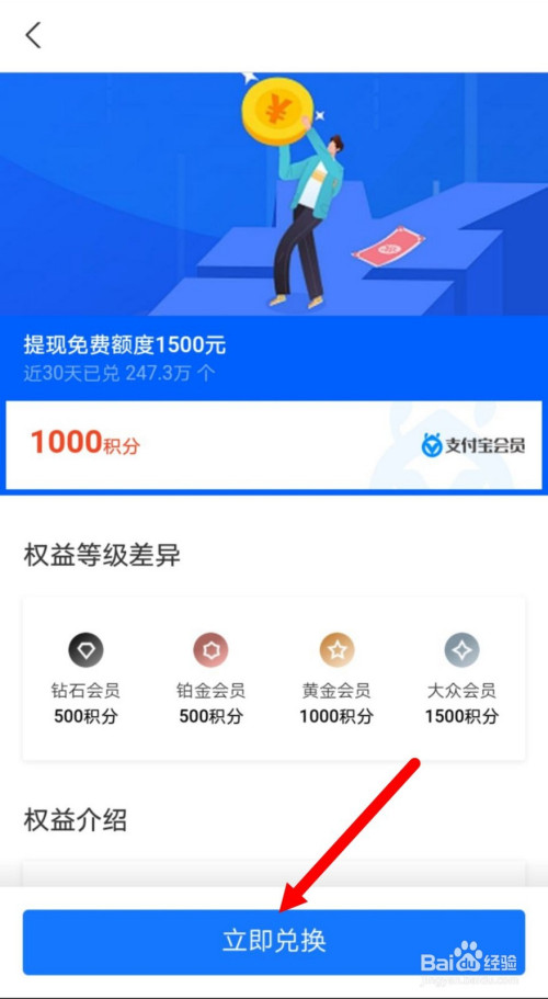 蛋蛋赚真的可以提现么_蛋蛋赚钱怎么提现_蛋蛋赚钱app