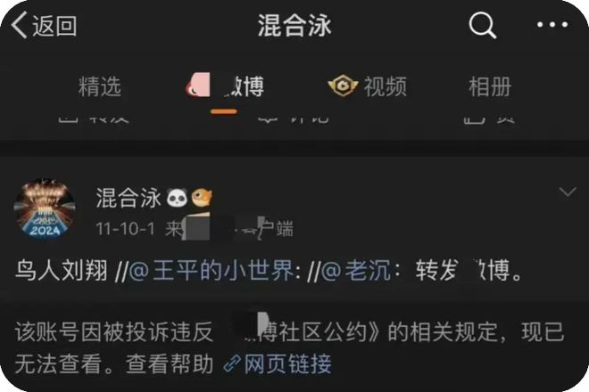 qq三国高级高压锅的书-QQ 三国高级高压锅的书：神奇宝典，让你在游戏中快速升级，又爱又恨