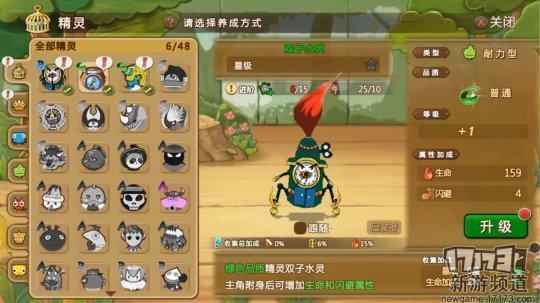 初稿报告设计游戏怎么写_初稿设计怎么写_游戏设计报告初稿