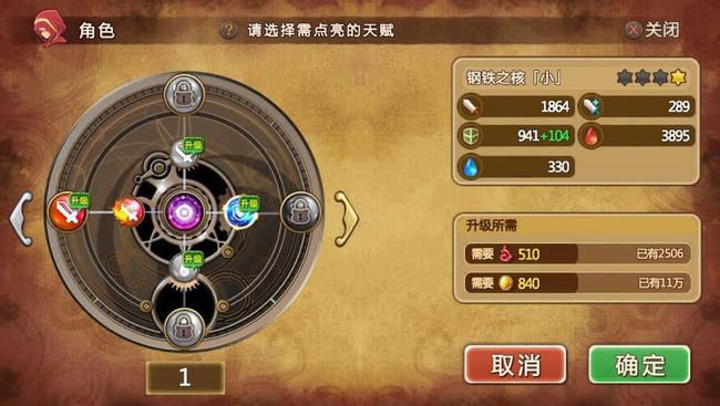 初稿设计怎么写_游戏设计报告初稿_初稿报告设计游戏怎么写