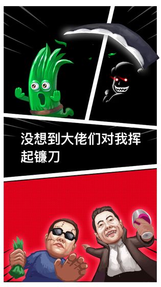 走路人是谁_少有人走的路版本_走路人什么意思