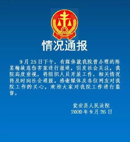 大冒险qq上惩罚大全_狗带伊丽莎白圈会呆滞_被惩罚带上狗链圈