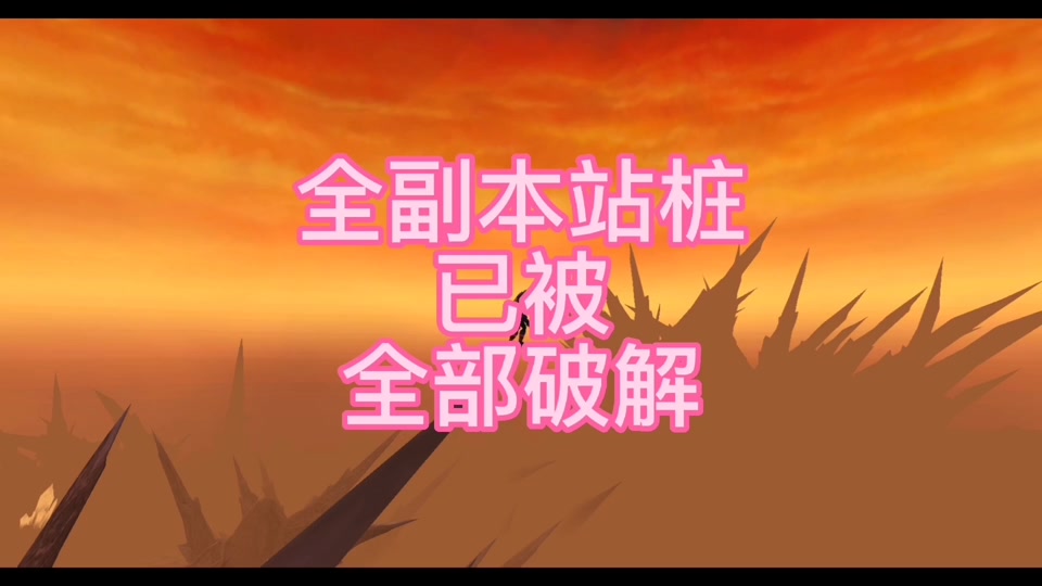 魔兽世界大号带小号有经验吗_魔兽世界大号带小号经验分配_魔兽世界小号经验加成