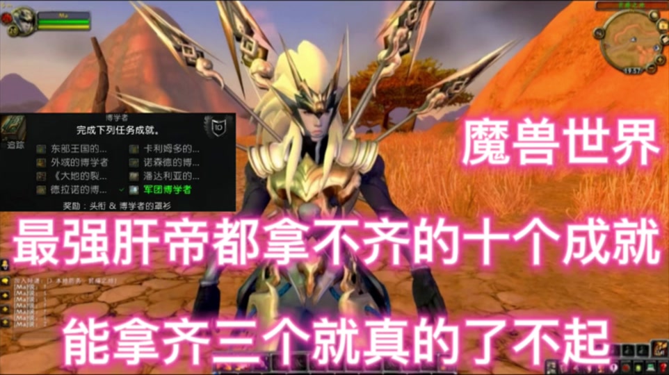 魔兽世界大号带小号经验分配_魔兽世界大号带小号有经验吗_魔兽世界小号经验加成