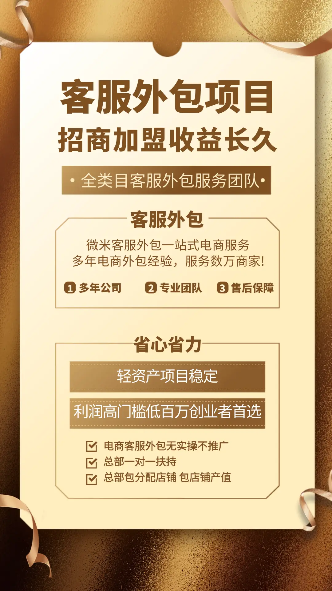 创业北京游戏公司有哪些_北京游戏公司都有哪些_北京创业游戏公司