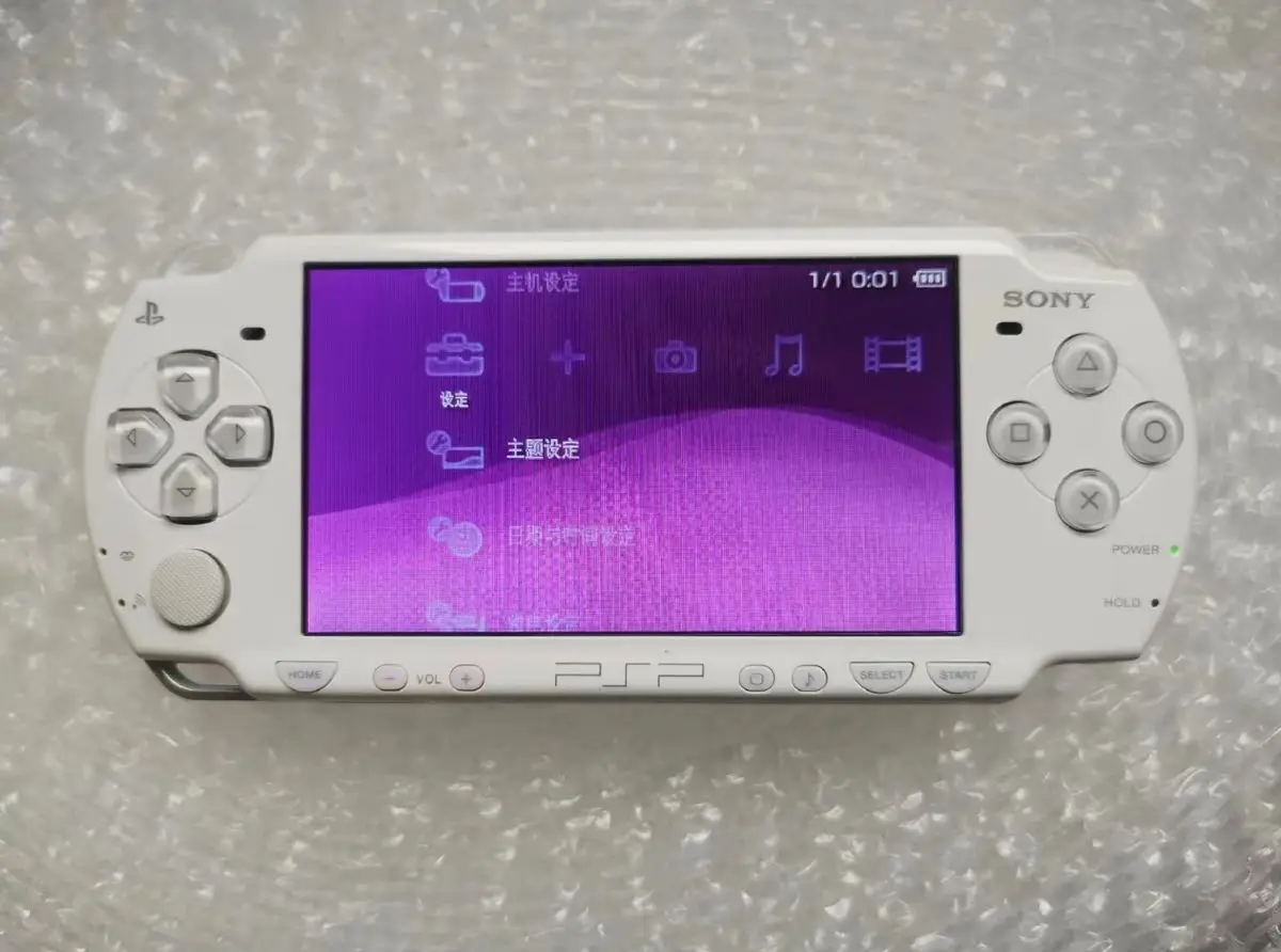 游戏机 psp 掌机-PSP：装满青春记忆的掌机，连接友情的桥梁