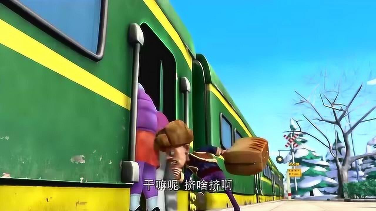 光头强回家过年完整_光头.强_光头强回家过年电影叫什么