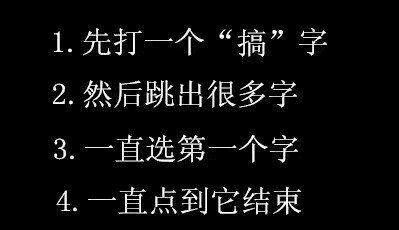 测试纯洁度的9张图片_测试纯不纯洁的句子_一句话测试你是否纯洁