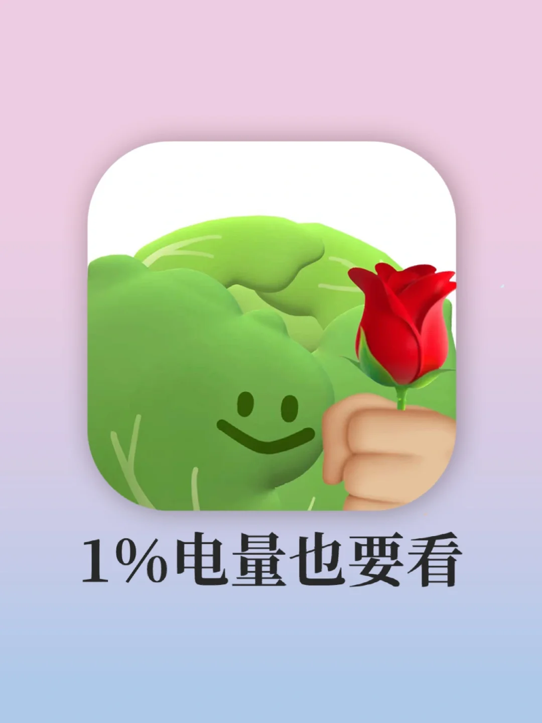 动漫图标psd模板_动漫图标素材_动漫图标设计
