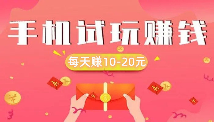 类似黄金岛棋牌平台_有类似黄金岛可以换钱的游戏吗_黄金岛金币可以交易吗