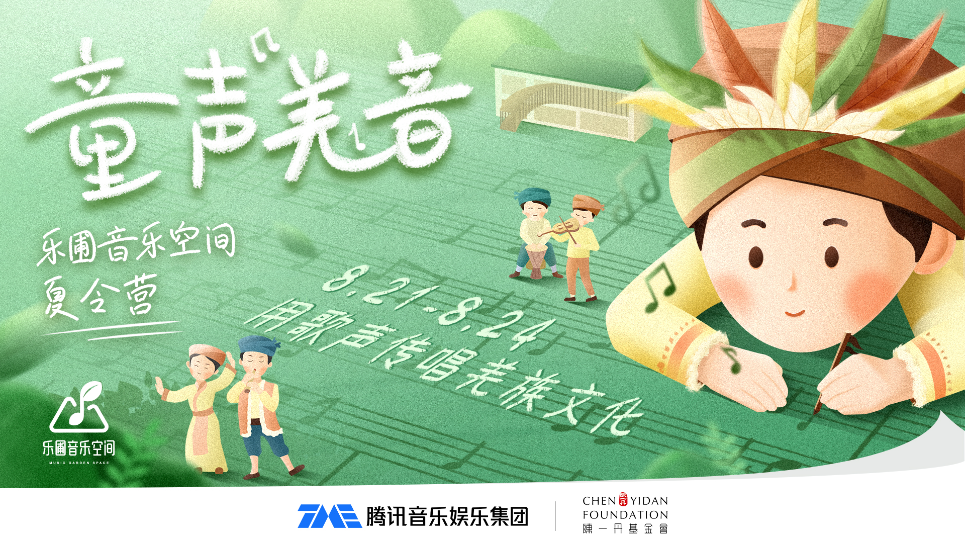 动画基地一共多少期_动画基地 歌曲_动画基地杂志