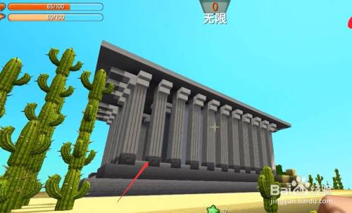 沙漠神殿的种子是多少_沙漠神殿加村庄种子_1.7.10沙漠神殿种子