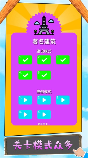 网游源码论坛_网游源码完整服务端_html5网游源码