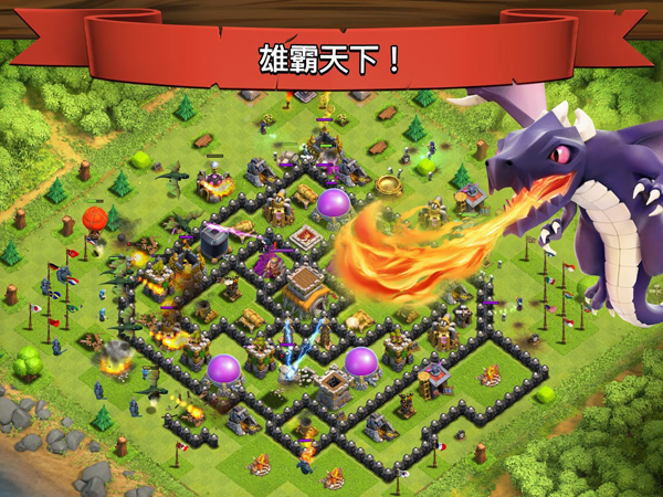 clash of clans 安卓_安卓系统app_安卓手机