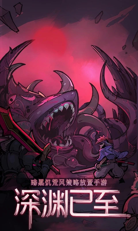 艾尔战记游戏画面_艾战记画面游戏怎么设置_艾尔战记现在叫什么了