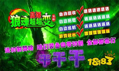 蛋蛋历险记动画片_蛋蛋历险记java_我的世界蛋蛋历险记全集