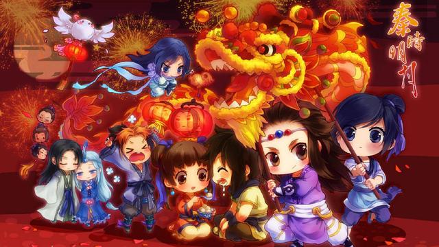 明月什么游戏_秦时明月游戏画面_明月描写画面